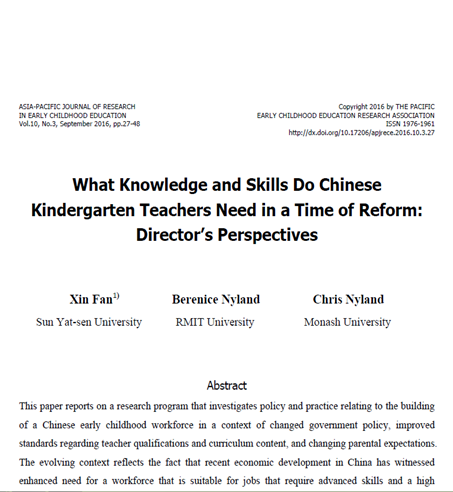 Chinese Kindergarten Teachers